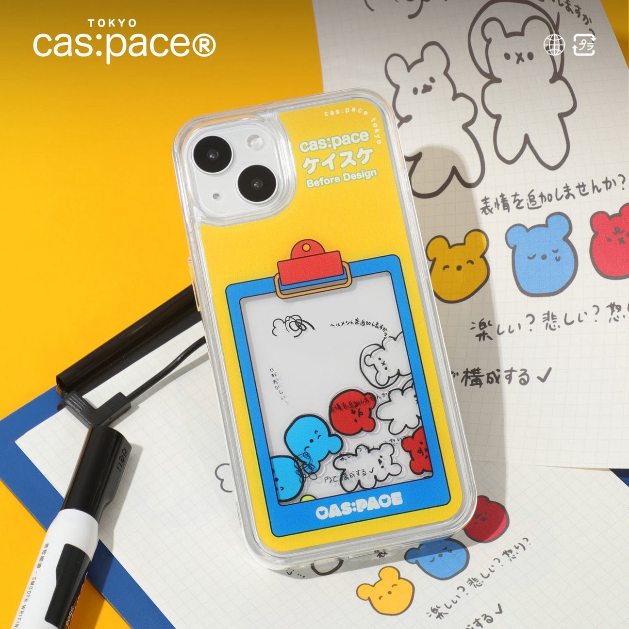 cas:pace Keisuke's Secret Revealed Quicksand Japanese Phone Case