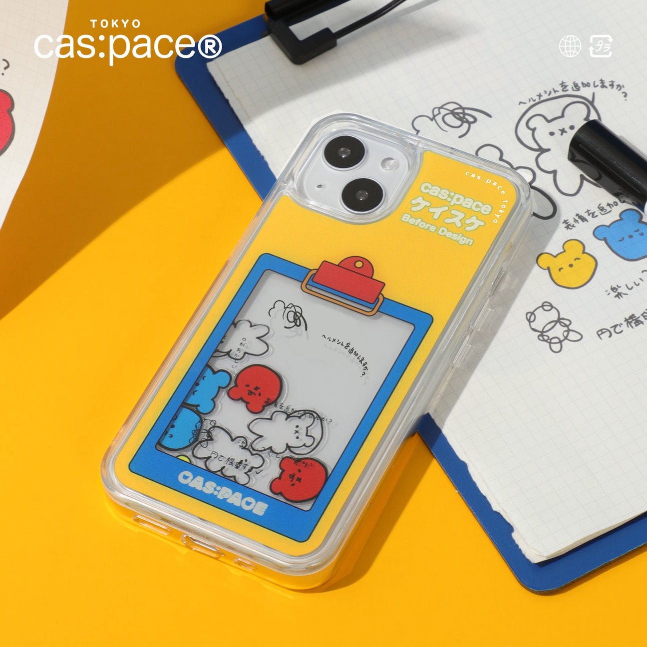 cas:pace Keisuke's Secret Revealed Quicksand Japanese Phone Case